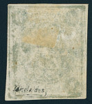 Stamp of Persia » 1868-1879 Nasr ed-Din Shah Lion Issues » 1868-70 The Baqeri Issue (SG 1-4) (Persiphila 1-4) 1868-70 1sh violet, unused, showing variety DOUBLE