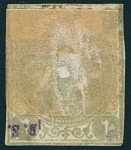 Stamp of Persia » 1868-1879 Nasr ed-Din Shah Lion Issues » 1868-70 The Baqeri Issue (SG 1-4) (Persiphila 1-4) 1868-70 2sh green, selection of five unused singles,
