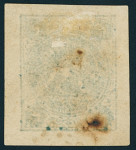 Stamp of Persia » 1868-1879 Nasr ed-Din Shah Lion Issues » 1868-70 The Baqeri Issue (SG 1-4) (Persiphila 1-4) 1868-70 4sh. bluish green, unused with very large to