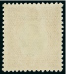 Stamp of China » China Provincial Issues » Yunnan 1932 Yunnan overprint on Dr. Sun Yat-sen first London printing 1c to $5, mint lh