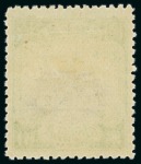Stamp of China » Chinese Empire (1878-1949) » Chinese Republic 1913 London Printing 1/2c to $10 mint set of 19, mint