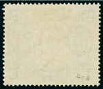 Stamp of Kenya, Uganda and Tanganyika » Kenya, Uganda and Tanganyika 1922-27 £5 black and blue, overprinted "SPECIMEN"