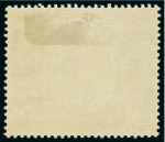 Stamp of Kenya, Uganda and Tanganyika » Kenya, Uganda and Tanganyika 1922-27 £4 black and magenta, large part original gum