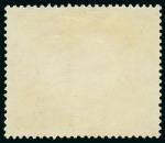 Stamp of Kenya, Uganda and Tanganyika » Kenya, Uganda and Tanganyika 1922-27 £3 purple and yellow, large part original