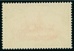Stamp of Germany » German Colonies » German South-West Africa 1897, DEUTSCH-SÜDWEST-AFRIKA overprint on UNISSUED 25pg orange