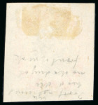Stamp of India » 1854 Lithographs Spence 55: 4a red and blue on medium white wove paper, pos.4 and pos.7 singles