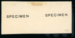 Stamp of India » 1854 Lithographs Spence 57: 4a red and blue on medium white wove paper in pair with "SPECIMEN" printed on the reverse of each impression