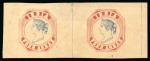 Stamp of India » 1854 Lithographs Spence 62: 4a brown red and dark blue on yellowish paper in pair