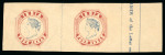 Stamp of India » 1854 Lithographs Spence 62: 4a brown red and dark blue on yellowish paper in right marginal pair