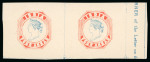 Stamp of India » 1854 Lithographs Spence 64: 4a vermilion and pale blue on yellowish wove paper right marginal pair