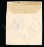 Stamp of India » 1854 Lithographs Spence 128: 1/2a brownish red on yellowish paper, pos.11 and pos.59(?) singles