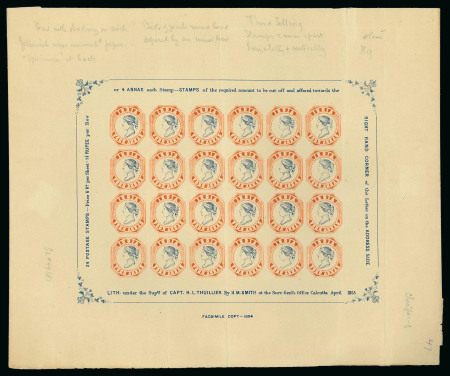Stamp of India » 1854 Lithographs Spence 38: 4a vermilion and dark blue on white wove paper in complete sheet of 24, with "S P E C I M E N" printed on the reverse