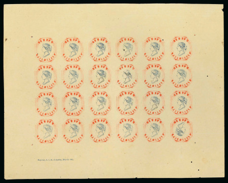 Stamp of India » 1854 Lithographs Spence 25/26: 4a aniline red and blue on yellowish wove paper in complete sheet of 24