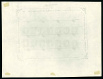 Stamp of India » 1854 Lithographs Spence 59: 1a black on white wove paper in complete sheet of 14
