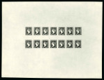 Stamp of India » 1854 Lithographs Spence 59: 1a black on white wove paper in complete sheet of 14