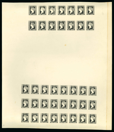 Stamp of India » 1854 Lithographs Spence 113 & 59: 1/2a black on white wove paper in complete pane of 24 se-tenant with 1a black part pane of 16