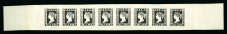 Stamp of India » 1854 Lithographs Spence 113: 1/2a black on white wove paper strip of eight
