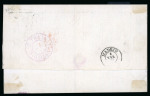 Stamp of Argentina 1874 & 1875 Pair of envelopes incl. 1875 underpaid cover with Italian postage dues