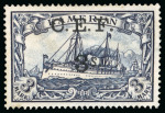 Stamp of Cameroon 1915 C.E.F. issue, attractive mint & used collection in a small stockbook, incl. two important varieties