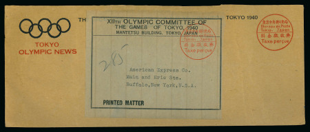 Stamp of Olympics » 1940 Tokyo (Cancelled) 1940 Tokyo "Olympic News" envelope from the Organising Committee with Olympic Committee address label affixed