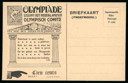 Stamp of Olympics » 1928 Amsterdam » Huygens Postal Stationery Cards (ordered by Series number) 1928 Amsterdam official postal stationery card by Huygens, proof in black (Serie D.1)