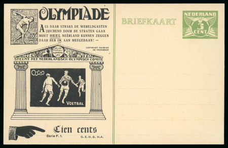 Stamp of Olympics » 1928 Amsterdam » Huygens Postal Stationery Cards (ordered by Series number) 1928 Amsterdam 5c official postal stationery card by Huygens (Serie F. 1) depicting football, unused