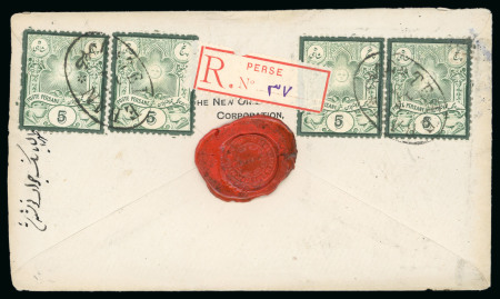 Stamp of Persia » 1876-1896 Nasr ed-Din Shah Issues 1882ca. Retouched single currency recessed issue 5c type a (3) and type b (1) tied on reverse of commercial envelope