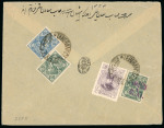 Stamp of Persia » 1896-1907 Muzaffer ed-Din Shah (SG 113-297) 1902-04 Portrait Issue 1K, 12ch and 3ch plus 1905-06 1 CHAI on 3ch tied on reverse of envelope by "TEHERAN SENGLEDGE" cancel