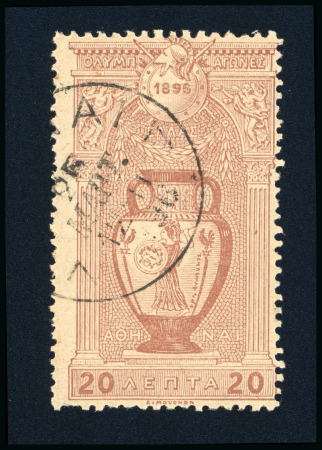 Stamp of Olympics » 1896 Athens 1896 Olympics stamps used on EVERY SINGLE DAY FOR A YEAR