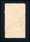 Stamp of Olympics » 1896 Athens 1896 Olympics stamps used on EVERY SINGLE DAY FOR A YEAR