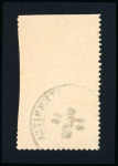 Stamp of Olympics » 1896 Athens 1896 Olympics stamps used on EVERY SINGLE DAY FOR A YEAR