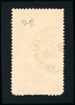 Stamp of Olympics » 1896 Athens 1896 Olympics stamps used on EVERY SINGLE DAY FOR A YEAR