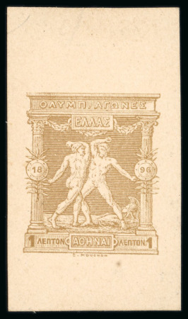 Stamp of Olympics » 1896 Athens 1896 Olympics 1l die proof from the original plate on carton paper in the issued colour