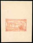 Stamp of Olympics » 1896 Athens 1896 Olympics 25l die proof from the original plate on carton paper in the issued colour