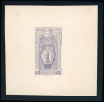Stamp of Olympics » 1896 Athens 1896 Olympics 40l die proof from the original plate on carton paper in the issued colour