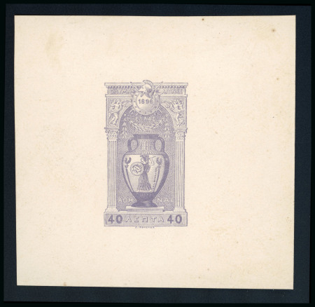 Stamp of Olympics » 1896 Athens 1896 Olympics 40l die proof from the original plate on carton paper in the issued colour
