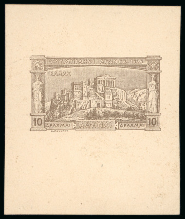 Stamp of Olympics » 1896 Athens 1896 Olympics 10D die proof from the original plate on carton paper in the issued colour