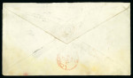 Stamp of Egypt » British Post Offices » Alexandria 1874 Envelope to London, franked GB 4d orange, plate