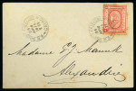 Stamp of Egypt » 1867-69 Penasson » Issued Stamps 1pi red, two singles tied on separate covers, fine