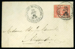 Stamp of Egypt » 1867-69 Penasson » Issued Stamps 1pi red, two singles tied on separate covers, fine