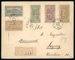 Stamp of Olympics » 1896 Athens » 1900 Surcharges 1900 Surcharge issue set of five on 1901 (Apr 24) envelope sent registered to Germany