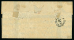 Stamp of Egypt » 1874 Bulaq 1pi red, two singles, tied on two separate covers,