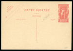 Stamp of Olympics » 1896 Athens 1923 Reprints with the original die (with permission from the Greek government) in the form of a 2D reply postcard in carmine