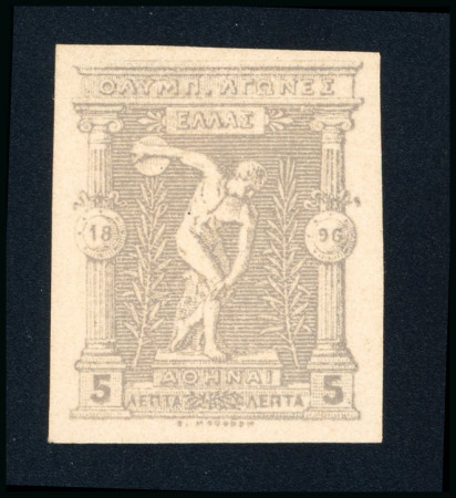 Stamp of Olympics » 1896 Athens 1896 Olympics 5l die proof from the original plate on carton paper in dull grey