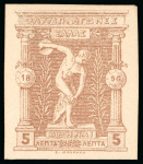 Stamp of Olympics » 1896 Athens 1896 Olympics 5l die proof from the original plate on carton paper in brown