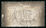 Stamp of Olympics » 1896 Athens 1896 Olympics 10D Sperati forgery and Fournier forgery