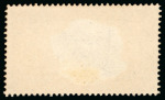Stamp of Olympics » 1896 Athens 1896 Olympics 10D Sperati forgery and Fournier forgery