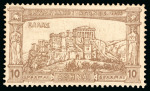 Stamp of Olympics » 1896 Athens 1896 Olympics 10D Sperati forgery and Fournier forgery
