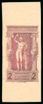 Stamp of Olympics » 1896 Athens 1923 Reprint from the original die of the 2D in red (oxidised colour)
