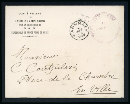 Stamp of Olympics » 1896 Athens 1896 (Apr 4) Greek Olympic Committee printed envelope, with the Committee cachet in violet
